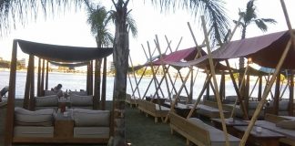 Πλαζ Αστέρια Χαλκίδα