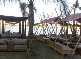 Πλαζ Αστέρια Χαλκίδα