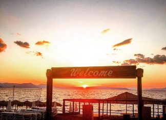 Daluz παραλία Αλυκές Χαλκίδα