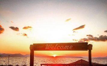 Daluz παραλία Αλυκές Χαλκίδα