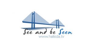 To halkida.tv στη Νέα Εποχή