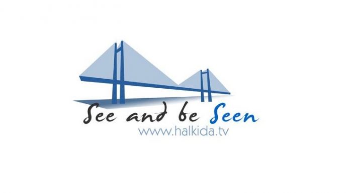 To halkida.tv στη Νέα Εποχή