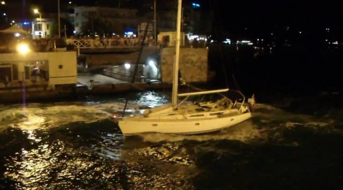 Ανοιγμα Γέφυρας Χαλκίδας