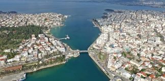 Η Χαλκίδα από ψηλα