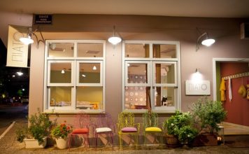 Εστιατόριο Πιάτο Χαλκίδα