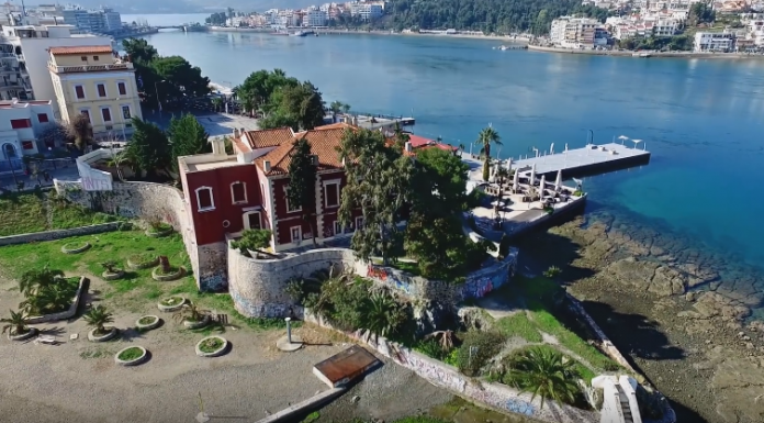 Προσφορές ξενοδοχείων για Χαλκίδα