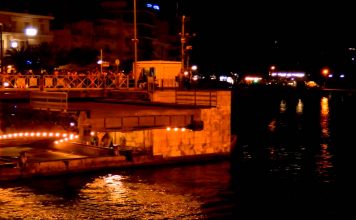 Τι ώρα ανοιγει η γεφυρα της Χαλκίδας.