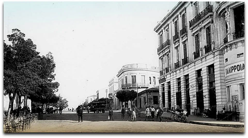 xalkida-old