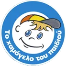 xamogelo paidiou