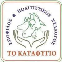 zoofilikos-syllogos-halkidas