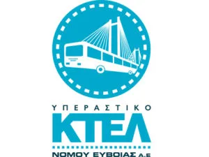 Τηλεφωνα-ΚΤΕΛ-ΕΥΒΟΙΑΣ