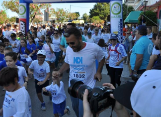 Αποτελέσματα Chalkida Bridges Marathon 2016 12 Χιλιόμετρα