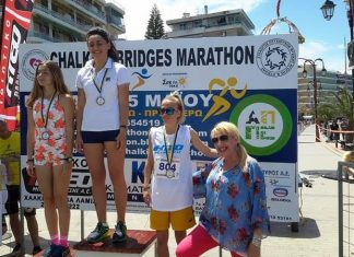 Αποτελέσματα Chalkida Bridges Marathon 2016 5 Χιλιόμετρα