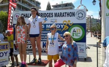 Αποτελέσματα Chalkida Bridges Marathon 2016 5 Χιλιόμετρα