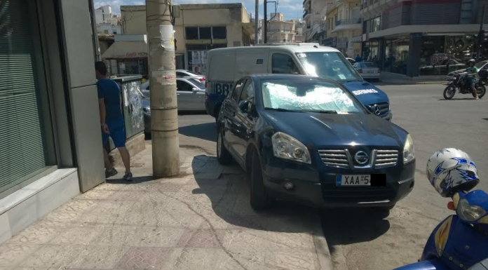 Εβαλε και Ηλιοπροστασια το Ζωο… Χαλκίδα Μαγική Πόλη