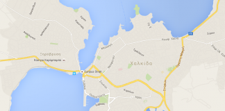 Χάρτης Χαλκίδας