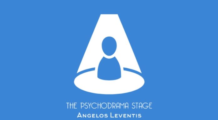 Workshop Ψυχοδράματος στη Χαλκίδα