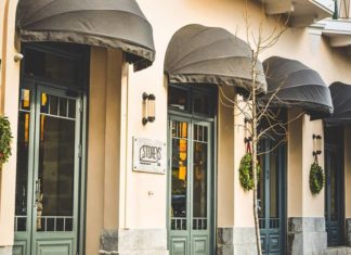 Storeys cafe Χαλκίδα