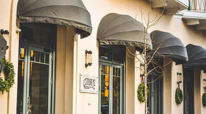 Storeys cafe Χαλκίδα