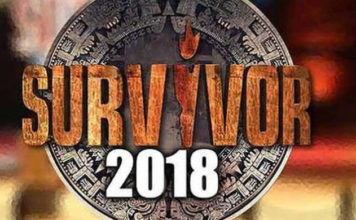 Survivor 2 -Ολες οι πληροφορίες μονο στο Tvfreaks.gr