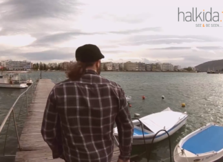 Νίκος Γιακουμάκης – Χαλκίδα | Official Videoclip με εικονες σπό τη Χαλκίδα