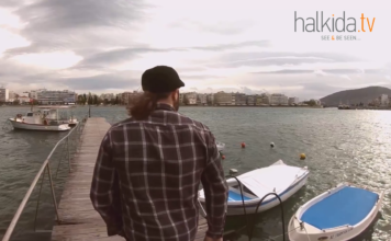 Νίκος Γιακουμάκης – Χαλκίδα | Official Videoclip με εικονες σπό τη Χαλκίδα
