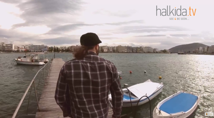 Νίκος Γιακουμάκης – Χαλκίδα | Official Videoclip με εικονες σπό τη Χαλκίδα