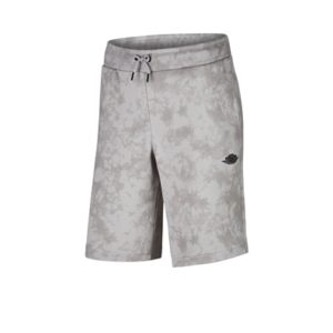 Nike Fadeaway Short