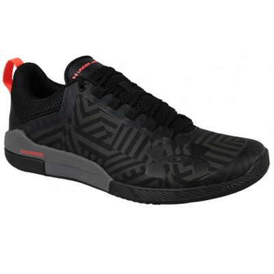 Under Armour Charged Legend Tr Stripe 1285702-001