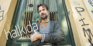 Κώστας Μαραβέγιας στο Daluz στη Χαλκίδα, Παραλία αλυκες