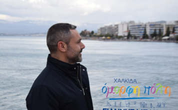 Κρυφές δημοσκοπήσεις: Γιατί τρέμουν το ΜΠΑΚΑ; Ποιος θα πάει μαζί του στο δευτερο γύρο giannis mpakas omorfi poli