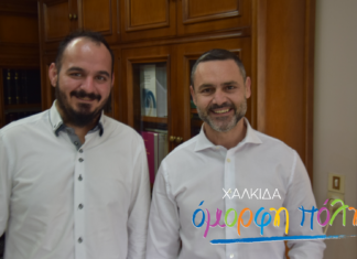 Βασίλης Μπαράκος Χαλκίδα Όμορφη Πόλη – Υποψήφιος Δημοτικός Σύμβουλος Βασίλης Μπαράκος Χαλκίδα Όμορφη Πόλη - Υποψήφιος Δημοτικός Σύμβουλος