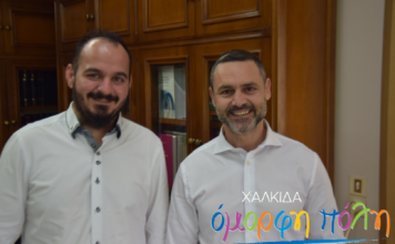 Βασίλης Μπαράκος Χαλκίδα Όμορφη Πόλη – Υποψήφιος Δημοτικός Σύμβουλος Βασίλης Μπαράκος Χαλκίδα Όμορφη Πόλη - Υποψήφιος Δημοτικός Σύμβουλος