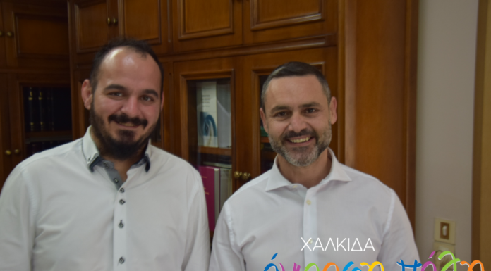 Βασίλης Μπαράκος Χαλκίδα Όμορφη Πόλη – Υποψήφιος Δημοτικός Σύμβουλος Βασίλης Μπαράκος Χαλκίδα Όμορφη Πόλη - Υποψήφιος Δημοτικός Σύμβουλος