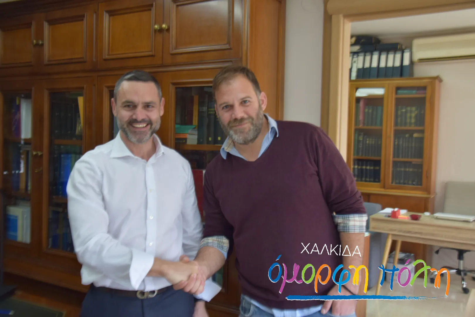 Νικόλας Καφαντάρης Όμορφη πόλη