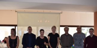 Πίτα και βραυεύσεις ΕΥΒΟΪΚΟΥ Γ.Α.Σ