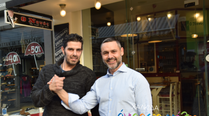 Στράτος Γιαννόπουλος. Όμορφη Πόλη – Υποψήφιος Δημοτικός σύμβουλος