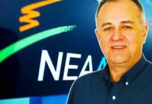 Θα την κάψει ΣΤΑΝΤΑΡ: Ο Ποδάρας ΜΟΝΟΣ του κελαηδάει για τη Βάκα. Η Νέα Δημοκρατία ΔΕ ΣΤΗΡΙΖΕΙ