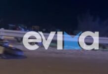 Εύβοια: Νέο τροχαίο δυστύχημα με θύμα έναν 40χρονο μοτοσικλετιστή