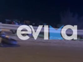 Εύβοια: Νέο τροχαίο δυστύχημα με θύμα έναν 40χρονο μοτοσικλετιστή