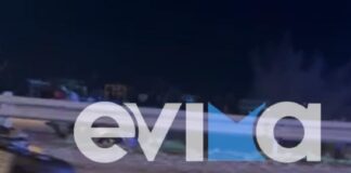 Εύβοια: Νέο τροχαίο δυστύχημα με θύμα έναν 40χρονο μοτοσικλετιστή