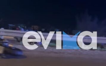 Εύβοια: Νέο τροχαίο δυστύχημα με θύμα έναν 40χρονο μοτοσικλετιστή