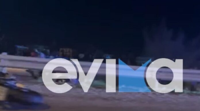 Εύβοια: Νέο τροχαίο δυστύχημα με θύμα έναν 40χρονο μοτοσικλετιστή