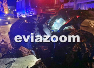 Μια 16χρονη έχασε τη ζωή της σε τροχαίο στην Χαλκίδα