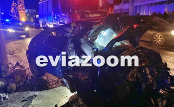 Μια 16χρονη έχασε τη ζωή της σε τροχαίο στην Χαλκίδα