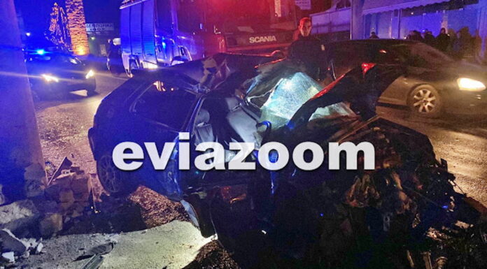 Μια 16χρονη έχασε τη ζωή της σε τροχαίο στην Χαλκίδα