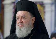 Μητροπολίτης Χαλκίδος Χρυσόστομος: «θα θάβουμε τα σκουπίδια και θα καίμε τους ανθρώπους;»