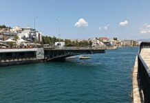 Καρναβάλι Χαλκίδας 2026: Ποιες ώρες κλείνει η Παλιά Γέφυρα – Ποιοι δρόμοι κλείνουν και πώς θα διεξάγεται η κυκλοφορία προς Κάνηθο