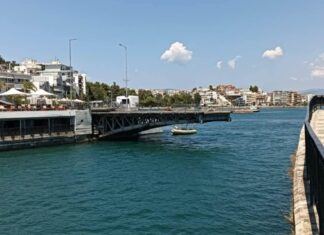 Καρναβάλι Χαλκίδας 2026: Ποιες ώρες κλείνει η Παλιά Γέφυρα – Ποιοι δρόμοι κλείνουν και πώς θα διεξάγεται η κυκλοφορία προς Κάνηθο