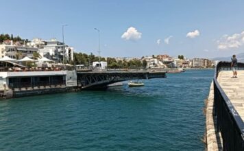 Καρναβάλι Χαλκίδας 2026: Ποιες ώρες κλείνει η Παλιά Γέφυρα – Ποιοι δρόμοι κλείνουν και πώς θα διεξάγεται η κυκλοφορία προς Κάνηθο